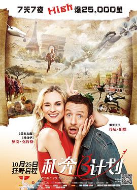 国产精品久久久久久久9999